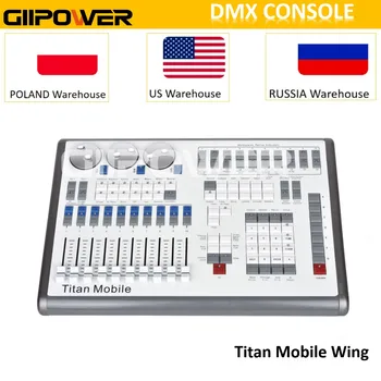 0 Данък Титан Mobile Touch Wing DMX контролер Титан Quarz DMX Конзола 192 Тигър Touch Pro Plus сценичното осветление, за да се движат главата Par