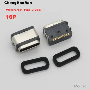 1-10 бр. Тип C 16Pin Водоустойчив женски конектор C USB порт за бързо зареждане, интерфейс за зареждане на 180 градуса, USB конектор