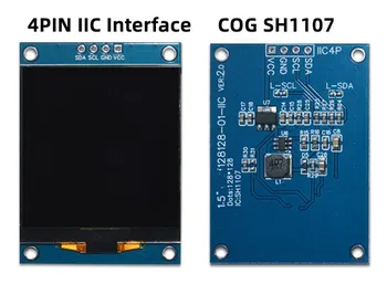 1,5-инчов White OLED-дисплей с печатна платка КПГ SH1107 Drive IC 7PIN SPI/4PIN IIC Интерфейс 128*128