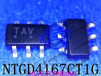 1 бр. NTGD4167CT1G с принтом TAV SOT23-6, ново и оригинално