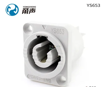 1 бр. Yongsheng YS653 изходна мощност с ключ 20A D-образна изход аудио и осветление led авиационна изход DIY аудио аксесоари