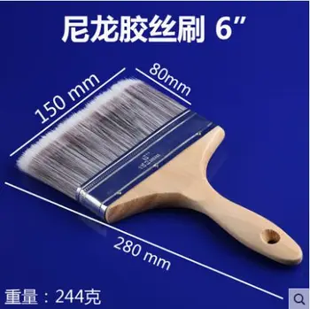 1 бр. дървена дръжка ширина 6 см Четка за вентилация климатик Почистване на интериора от прах Инструменти за почистване на прах