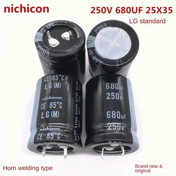 (1 бр.) Електролитни кондензатори NichiCon 250V680 icf 25X35 в наличност 680 icf 250 25 * 35