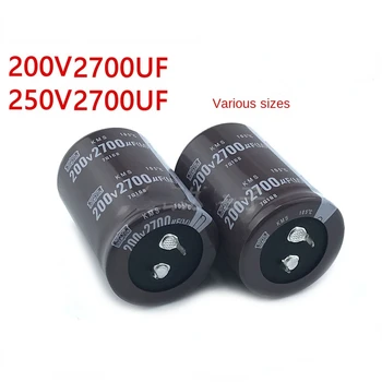 (1 бр.) кондензатор 200v2700uf японски химически черен диамант 35X45 35X50 35X60 абсолютно нов оригинален в наличност