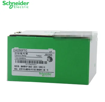 1 Бр. Ново реле за управление на Schneider CAD50F7C CAD-50F7C 110VAC
