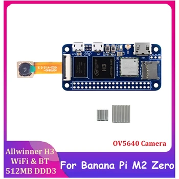 1 Комплект Платка за разработка + Камера OV5640 + Радиатори същия размер, че и Raspberry Pi Zero W A