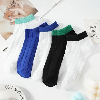 1 Чифт женски чорапи на вертикални райета, едноцветни чорапи за мъже и жени, дишащи японски унисекс чорапи до глезените в стил харадзюку