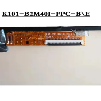 10.1-инчов LCD дисплей k101-im2ba02-f K101-B2YLM40I-спк стартира строителни-K1 NV126A1M-N51 K101-B2M40I-спк стартира строителни-B\E K101-IM2BA02-F C K101-IM2BA02-Ltablet
