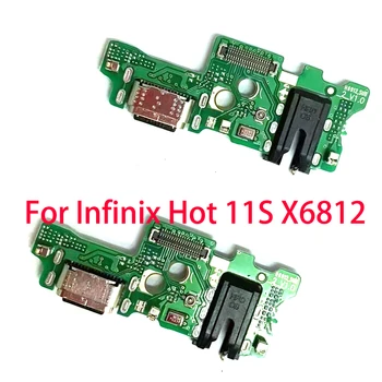 10 Бр. за Infinix Hot 11S X6812 USB порт за зареждане на док-станция на съединителната такса гъвкав кабел