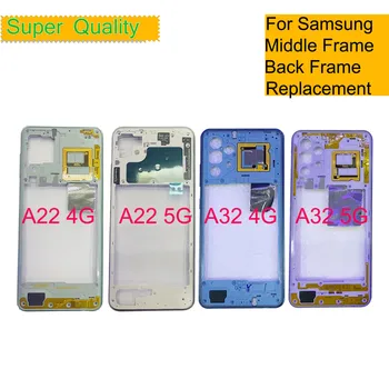 10 бр./лот за Samsung Galaxy A22 4G A32 5G, корпус, средната рамка, панел, средна плоча, се покрива с подмяна на страничното ключ
