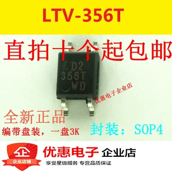 10 бр. Нов LTV-356T-DCBA LTV-356T с чип SOP4 в опаковка 356T