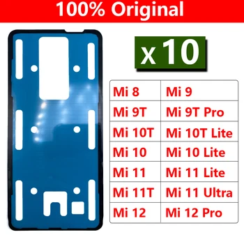 10 бр., Оригинална новост за Xiaomi Mi 8 9 9T 10 10T 11 11T 12 Pro Lite Note 10 Lite задната със стъклен капак, залепваща стикер, стикер с лепило