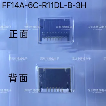 10 бр. оригинални маркови новост FF14A-6C-R11DL-B-3H гъвкави печатни платки FFC 0,5 стъпка задни замък 6 P задни въртящи конектор