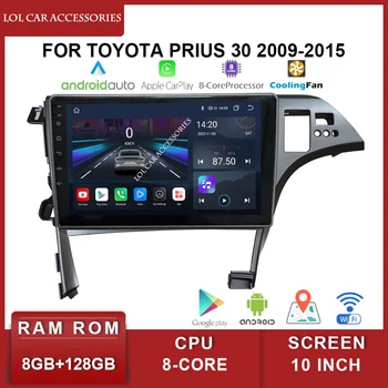 10 Инча за TOYOTA Prius 30 2009-2015 QLED автомобилна стерео радио с 8-ядрен Android 12 GPS MP5 2 Din главното устройство мултимедиен плеър