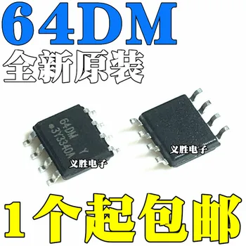 (10 парчета) Нов оригинален диск AT24C64 AT24C64D-SSHM-T 64DM 64DMY SMT SOP8
