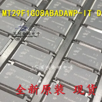 100% Нестандартен и оригинален в наличност MT29F1G08ABADAWP-IT: D NAND