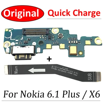 100% Оригинал За Nokia 6.1 Plus/X6 TA-1099 TA-1103 USB Такса За зареждане на Порт за Зарядно Устройство Докинг конектор С Микрофон Гъвкав Кабел Такса