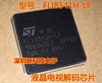 100% Оригинален нов 5 бр./лот FLi8541H-LF QFP208 IC