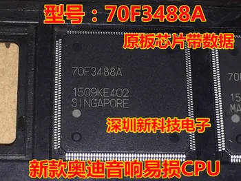 100% Оригинален нов процесор 70F3488A UPD70F3488A