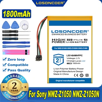 100% Оригинална батерия LOSONCOER LIS1484MHPPC 1800 ма За Sony NWZ-Z1050, NWZ-Z1050N, NWZ-Z1060, NWZ-Z1070