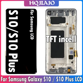 100% Тест TFT LCD дисплей incell За Samsung Galaxy S10 Plus G975 Дисплей със Сензорен Екран Дигитайзер За Samsung S10 G973 LCD дисплей С Рамка