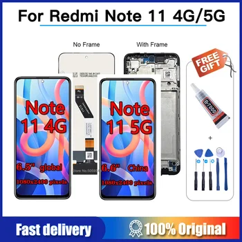 100% Тестван За Xiaomi Redmi Note 11 LCD 2201117TG Сензорен Дисплей, Дигитайзер За Redmi Note 11 5G Дисплей 21091116AC