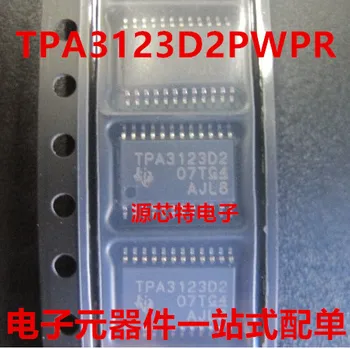 100% чисто Нов и оригинален TPA3123D2 TPA3123D2PWPR TSSOP-24 в наличност