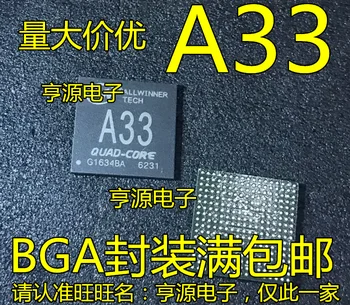 100% чисто Нов и оригинален процесор A33 BGA