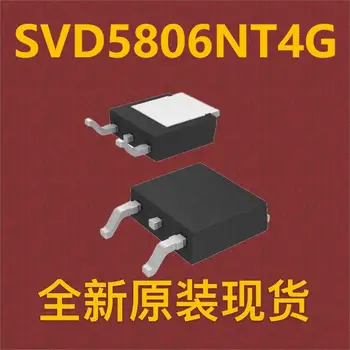 \10шт \ SVD5806NT4G TO-252