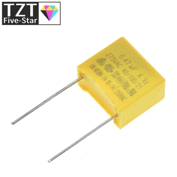 10шт кондензатор 470nF X2 кондензатор 275VAC със стъпка 15 мм X2 Кондензатор от полипропиленова тъкан 0,47 icf