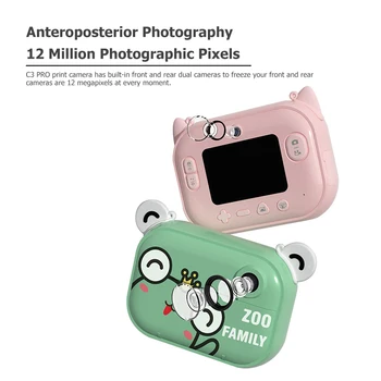 12-мегапикселова камера миг печат с двоен обектив, 2.4-инчов IPS екран, видео-фотоапарат с дръжка-шнурком, детски фотоапарат, определени подарък за рожден Ден