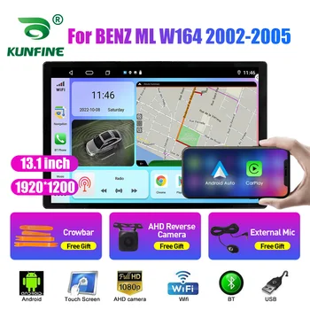 13,1 инча Радиото в автомобила, За да BENZ ML/CLK/Class/SLK Кола DVD GPS Навигация Стерео Carplay 2 Din Централна Мултимедиен Android Auto