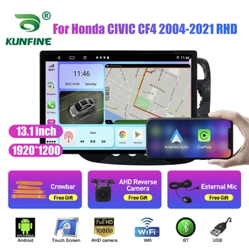 13,1-инчов Автомобилен Радиоприемник За Honda CIVIC CF4 2004-21 RHD Кола DVD GPS Навигация Стерео Carplay 2 Din Централна Мултимедиен Android Auto