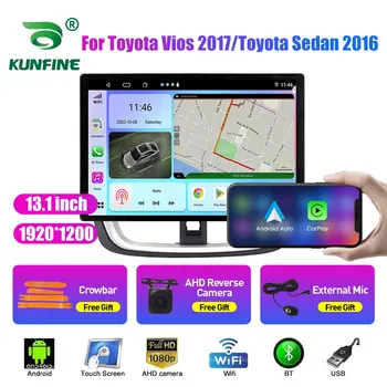 13,1-инчов Автомобилен Радиоприемник За ToyotaVios 17 Toyota Sedan16 Кола DVD GPS Навигация Стерео Carplay 2 Din Централна Мултимедиен Android Auto