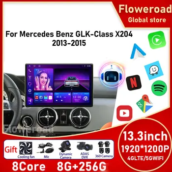 13,3 инча Android За Mercedes Benz GLK-Class X204 2013-2015 Авто Радио Мултимедиен Плеър 4G WIFI GPS Навигация Carplay Камера