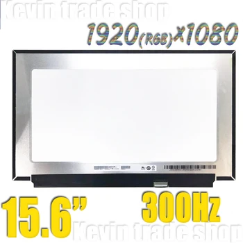 15,6 инча 300 Hz екрана LP156WFG SPV2 B156HAN12.0 За лаптоп LCD дисплей IPS FHD 100% удобна технология за 40 Pin Замяна