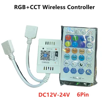 16 милиона цвята, Wifi 6 канала RGBW/WW/CW led контролер управление смартфон в режим музика и таймер за магията на home wifi led контролер