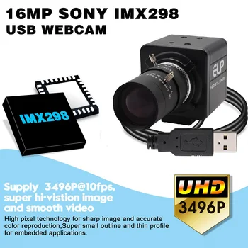 16MP 4656X3496 Уеб камера IMX298 Промишлена Ultra HD Mini USB Уеб камера UVC С Безплатен Драйвер за 10-Кратно Увеличение Камера За Запис на видео конферентна връзка