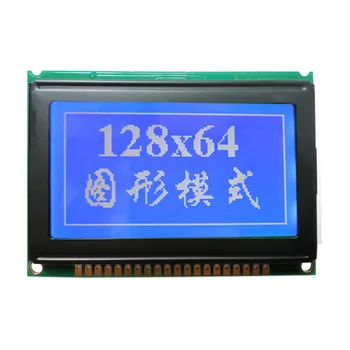 1бр 5 В WG12864B 128x64 75x52,7 мм Точки Графичен Сиво/жълто/Синьо LCD дисплей Модул на Дисплея KS0108 Съвместим Контролер Нова Екранна Лента
