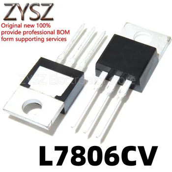 1БР L7806CV L7806 вграден трехконцовый регулатор TO-220 LM7806