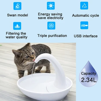 2,34 л Автоматичен Диспенсер за вода за домашни котки с Лебед, малък извор за подаване на вода, Пиенето за котки, Електрически Диспенсер за вода за котки, кучета