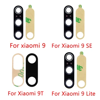 2 бр./лот за xiaomi 9 SE 9T Lite Задната камера със Стъклен капак на обектива със стикер, подмяна на тиксо, ремонт