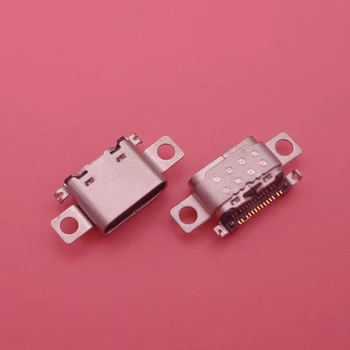 2 бр./лот, зарядно устройство Micro USB конектор за зареждане, зарядно устройство, конектор за Sony Xperia L3
