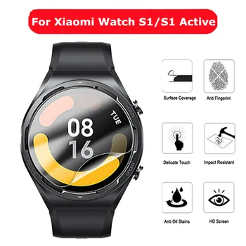 2 бр. Мека Гидрогелевая Филм За Xiaomi Watch S1 Active Smart-Каишка За Часовник, Защитно Фолио за Екрана Xiaomi Mi Watch S1 S 1 Active, Не Стъклена