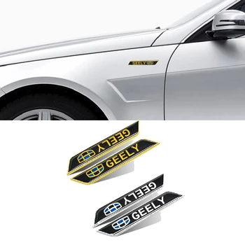 2 бр. Метални Автомобилни Стикери върху Крилото за Полагане на Лого Geely Emgrand EC7 EC8 X7 7 GE GT EV8 EX7 Vision CK GE MK Bl King Kong Gx7 Етикети