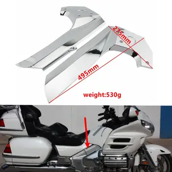 2 капачки дограма обтекател мотоциклет, ABS хром, за GL1800, Аксесоари