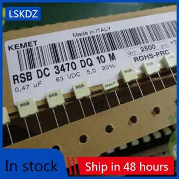 20-50 броя KEMET AV RSB 0,47 uf/63 В 470nf u47 474, абсолютно нов тънкослоен кондензатор 5 мм