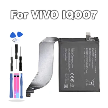 2000 ма B-P3 батерия за VIVO IQOO7