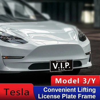 2021-23 година Tesla Model 3 Y Актуализира лифт рамка регистрационен номер, Преносим американски стандарт за Tesla Model 3 Y