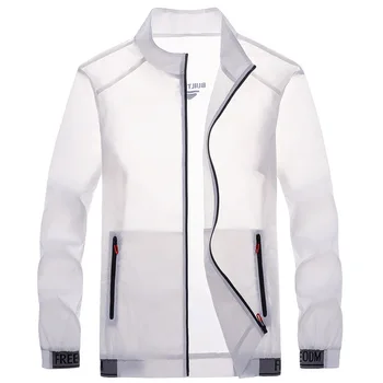 2023 Мъжка лятна ультралегкая яке с качулка, тънка ветровка, модерно блестящо слънцезащитно ежедневното палто с цип, упаковываемая яке-бомбер